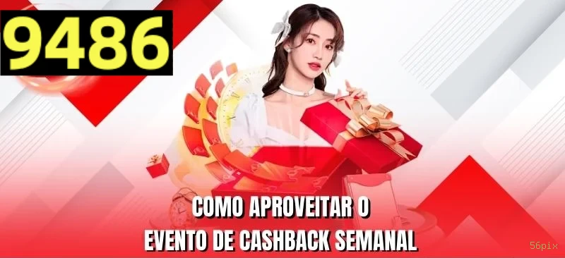 Bacará 56pix
