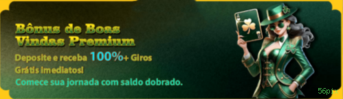 56pix Paga Rápido